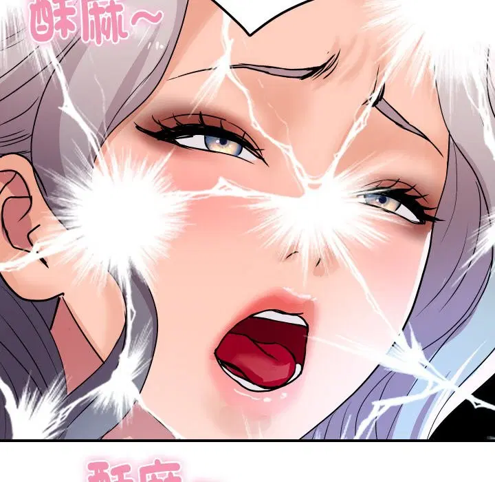 第31話