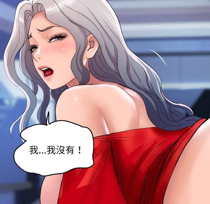 第31話