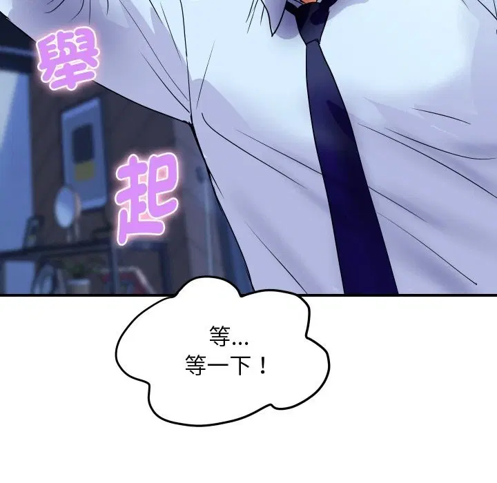 第31話