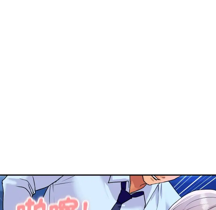 第31話