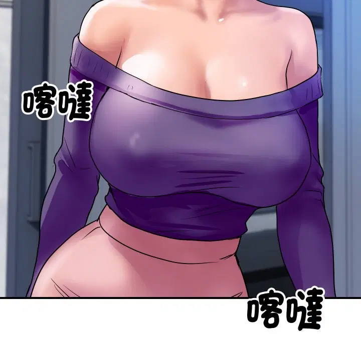 第32話