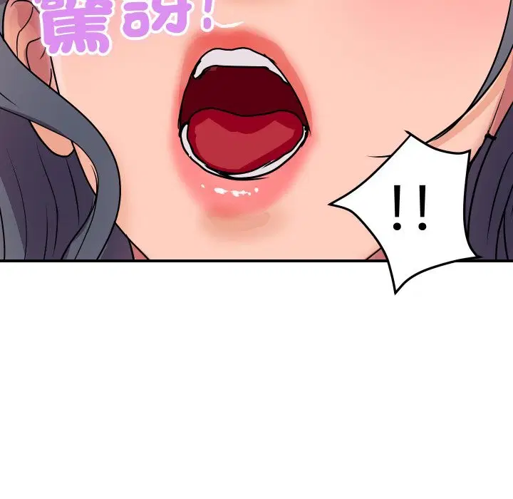 第32話