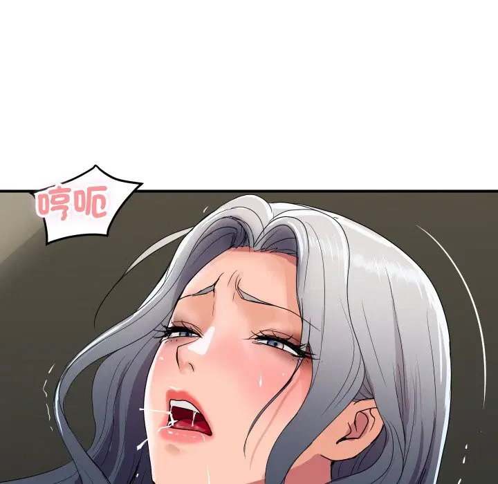 第32話