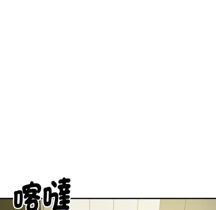 第32話