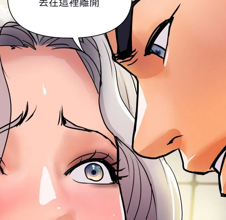 第32話
