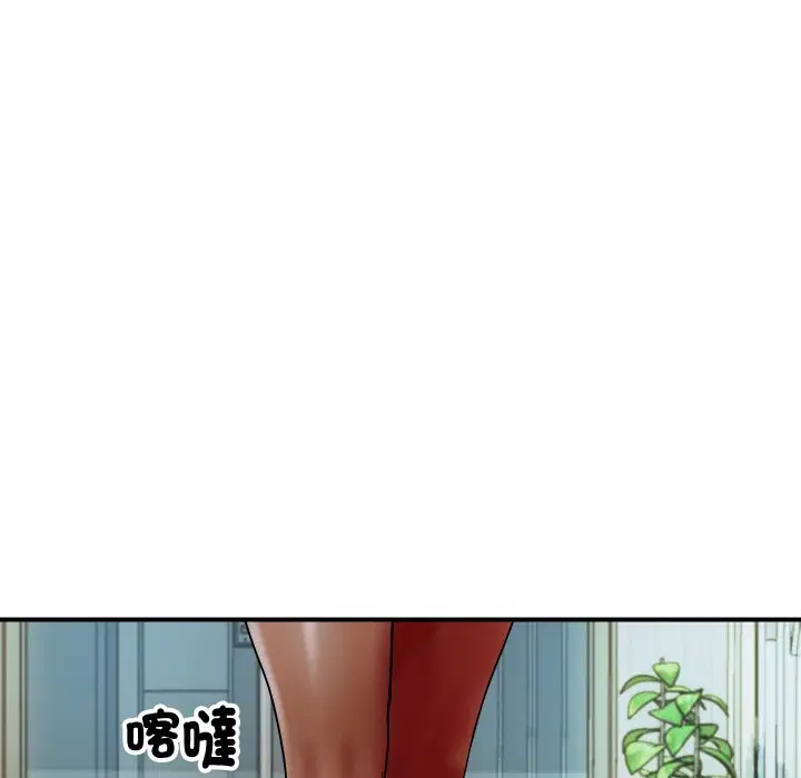 第32話