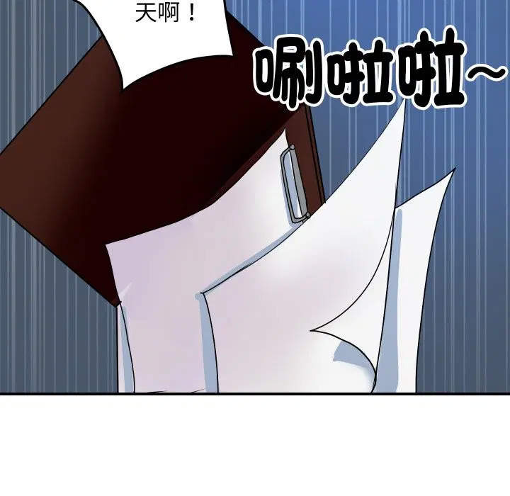 第32話