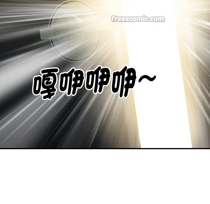 第33話