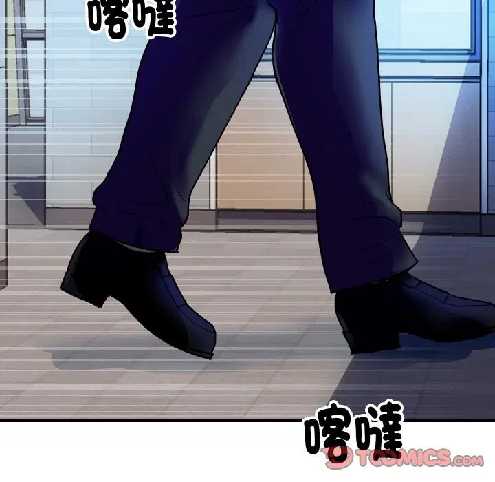 第33話