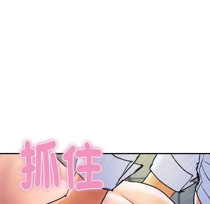 第34話