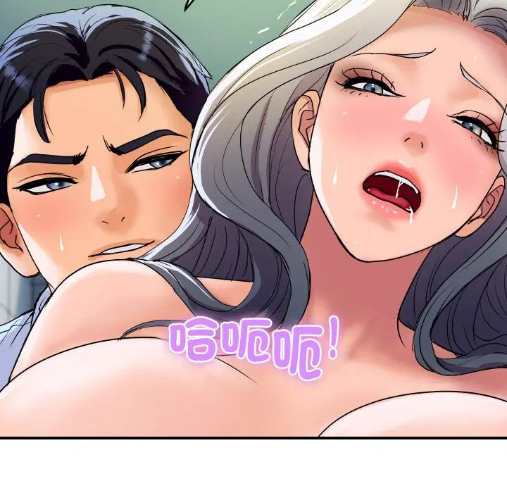 第34話