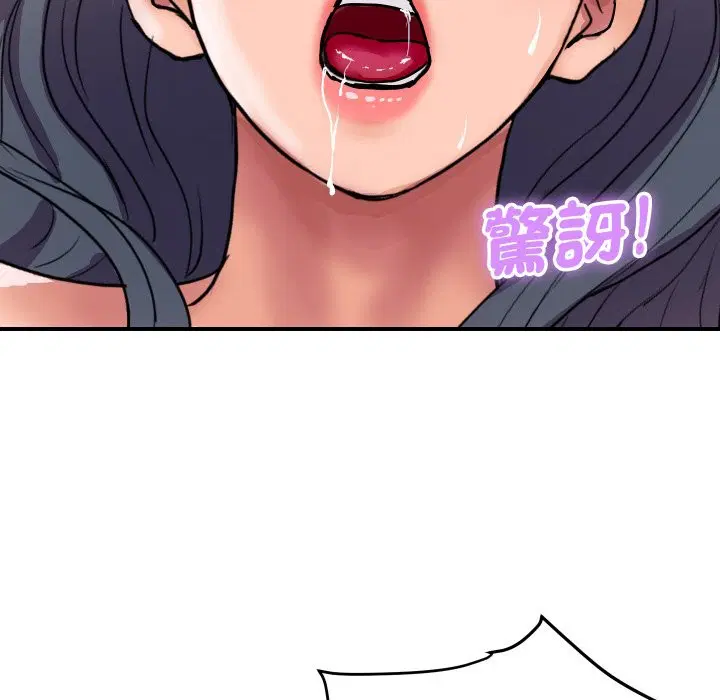 第34話
