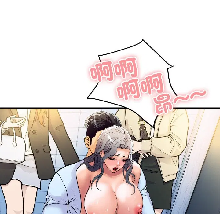 第34話