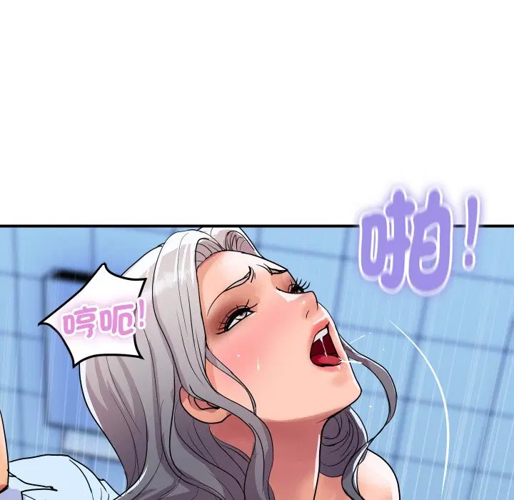 第34話