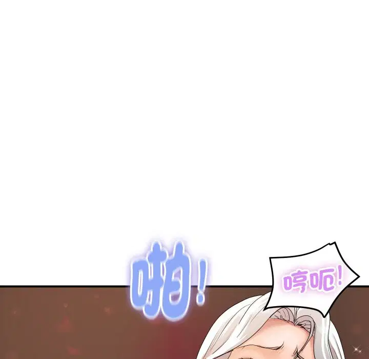 第34話
