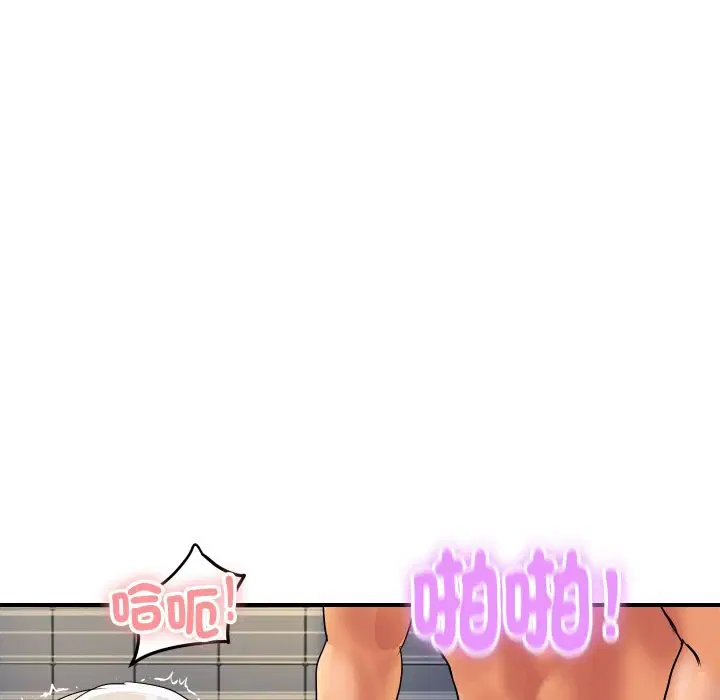 第34話