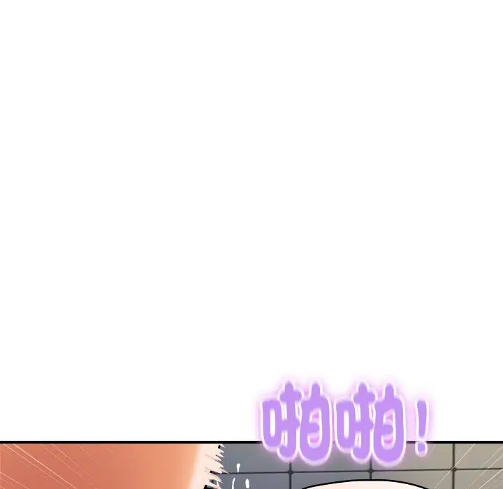 第34話