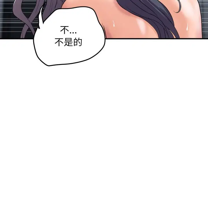 第34話