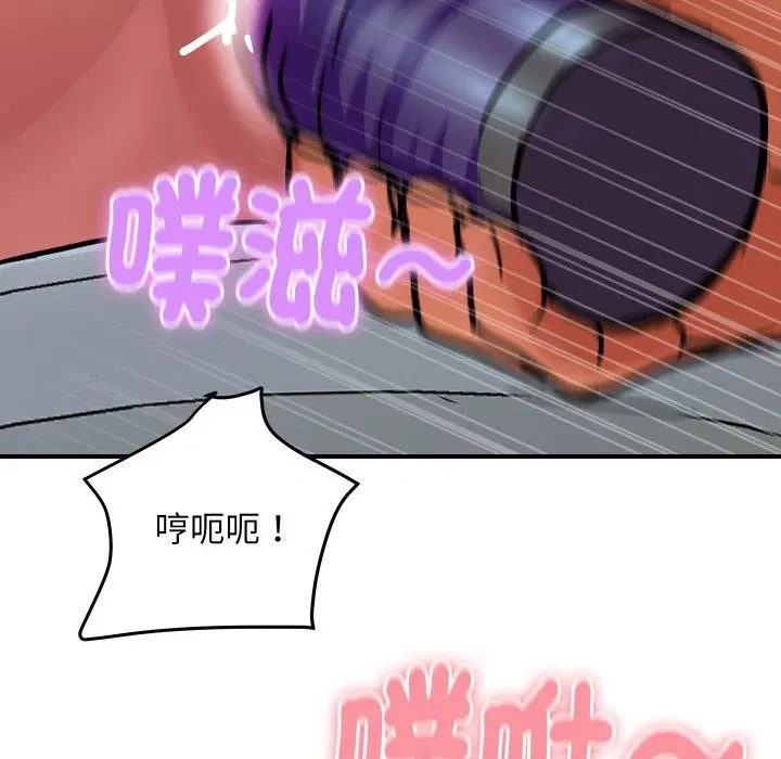 第34話