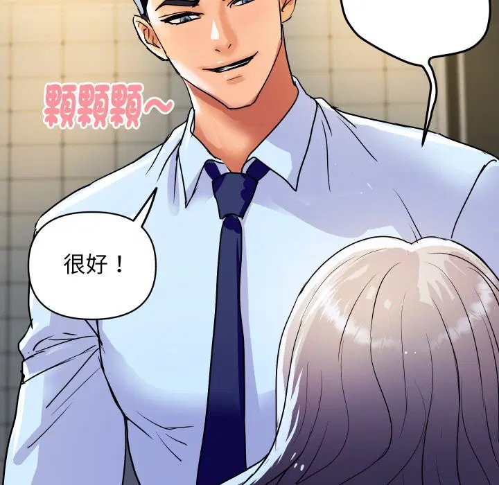 第34話