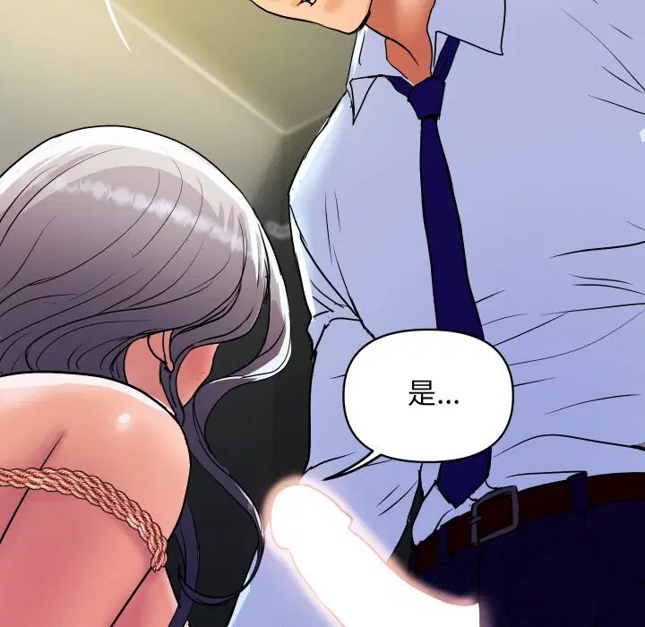 第34話