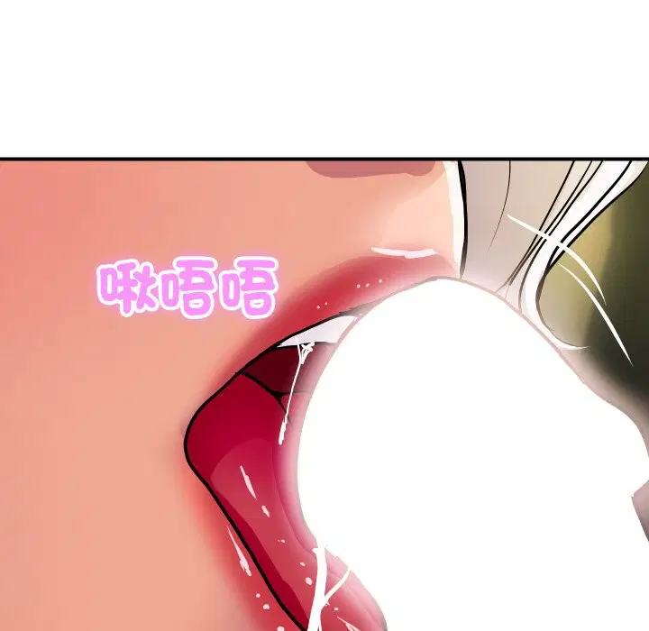第34話