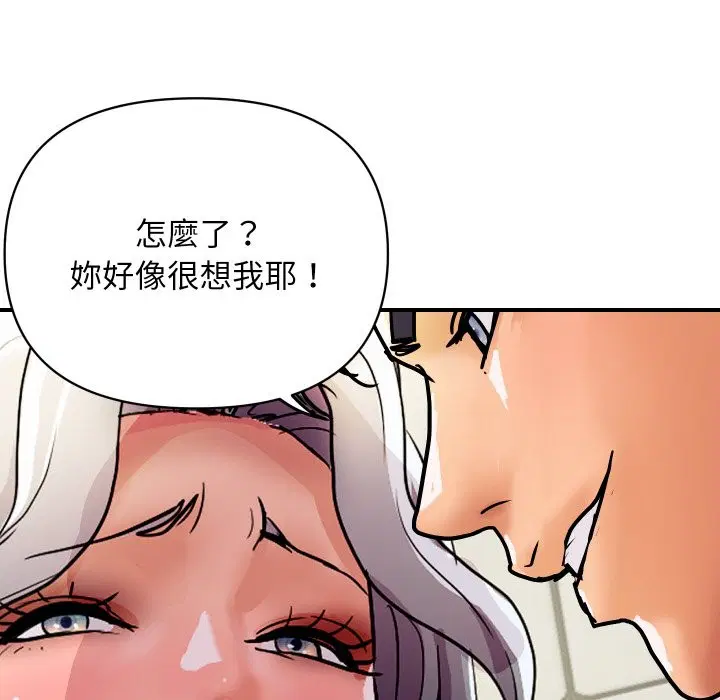 第34話