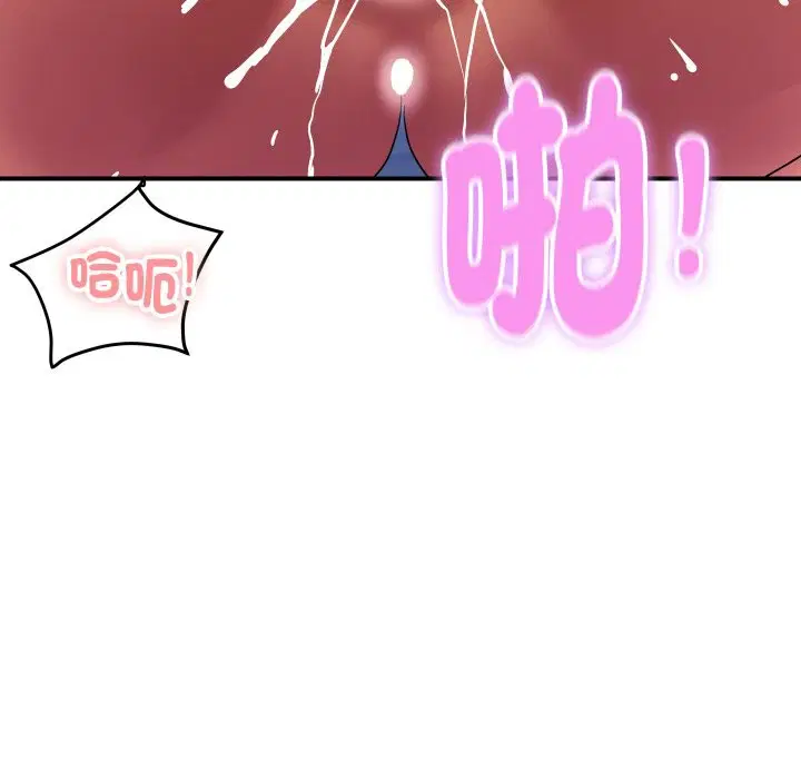 第34話