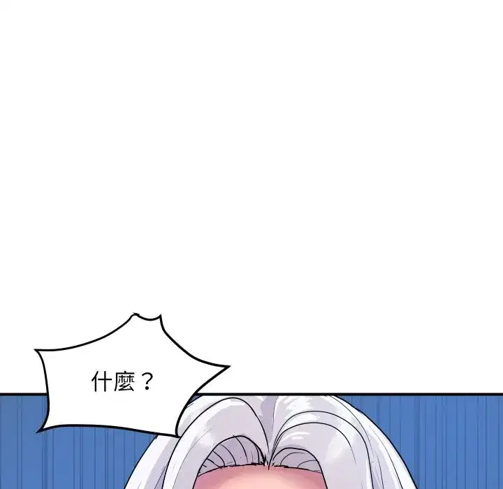 第35話