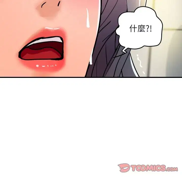 第36話
