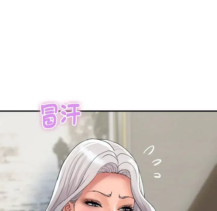 第44話