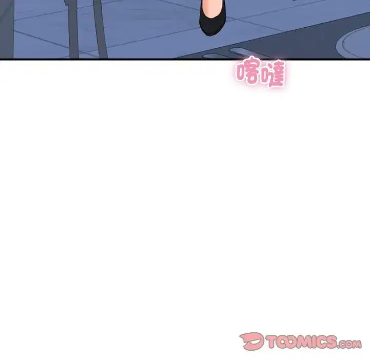 第45話