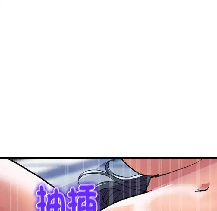 第51話