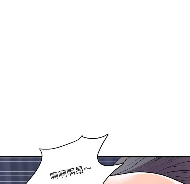 第51話