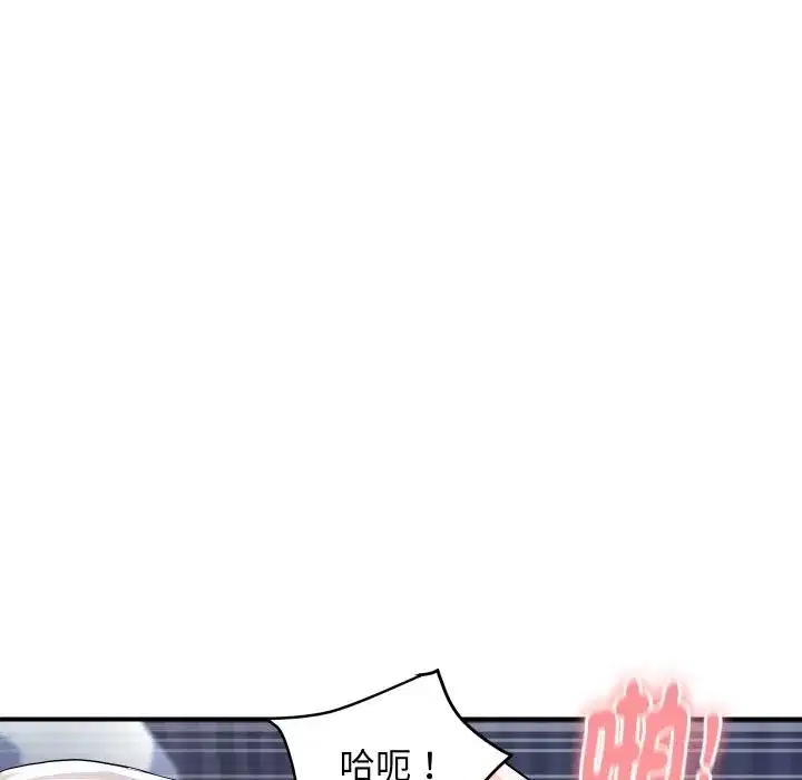 第51話