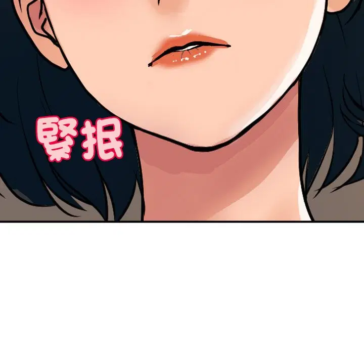 第55話