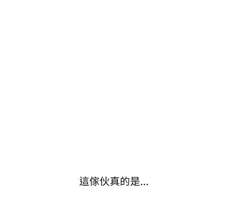 第56話
