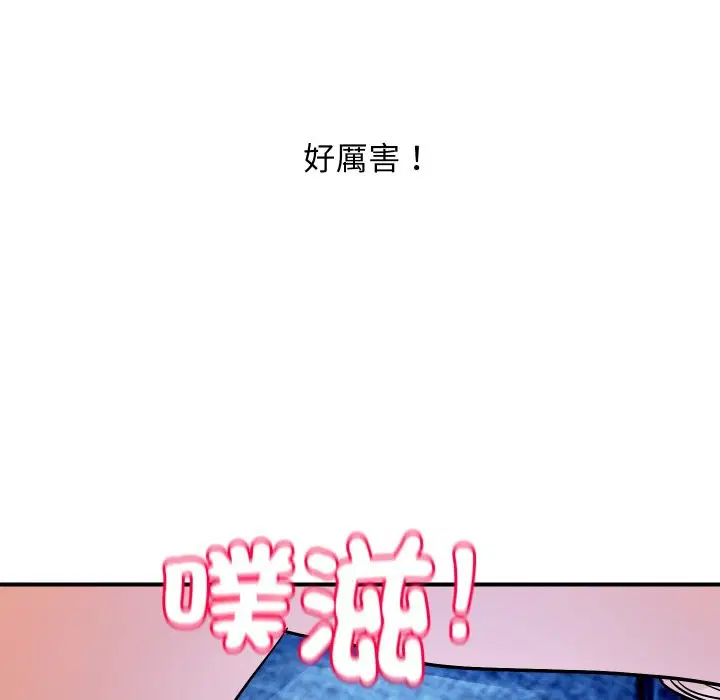 第58話