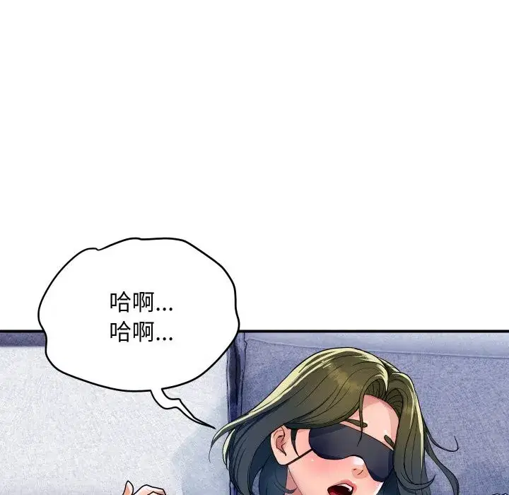 第59話