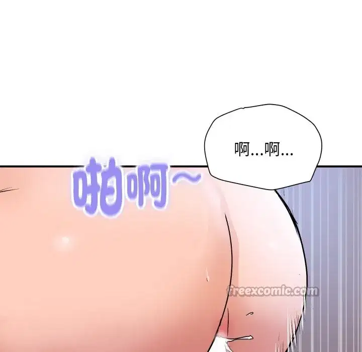 第63話