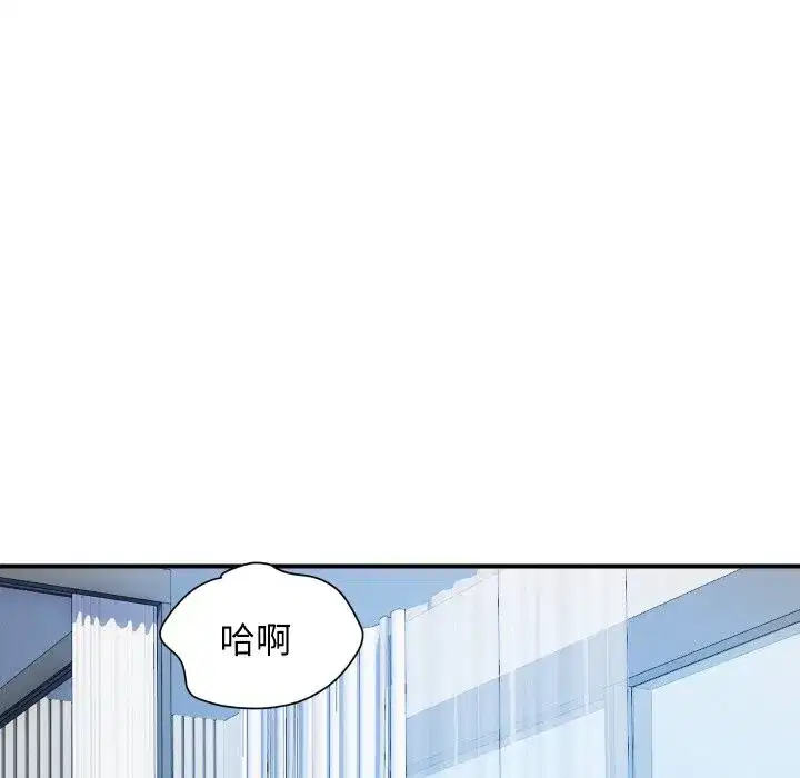 第63話