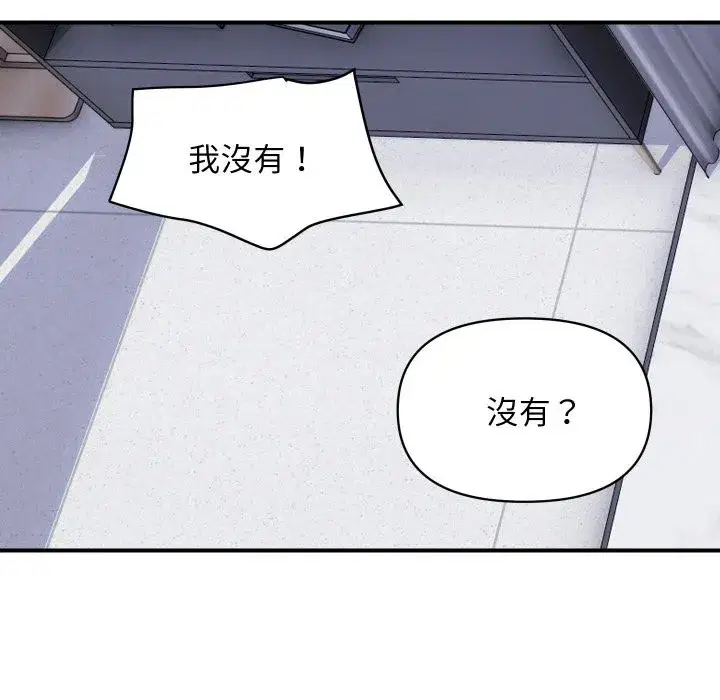 第63話
