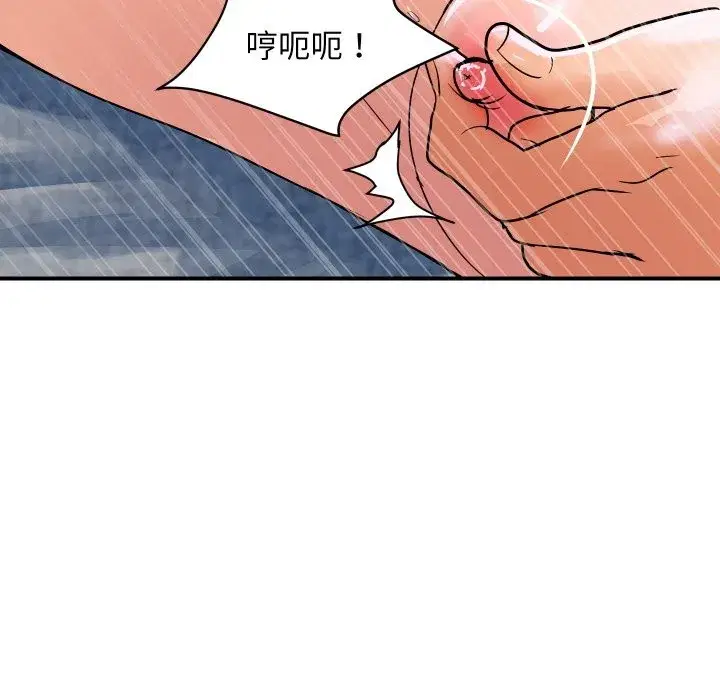 第63話