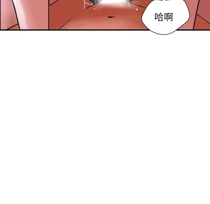第64話