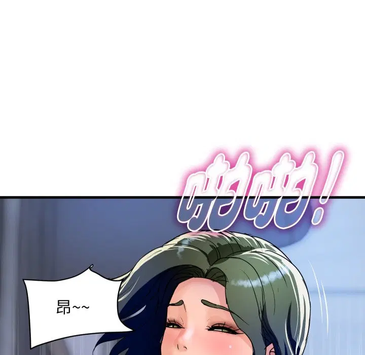 第68話