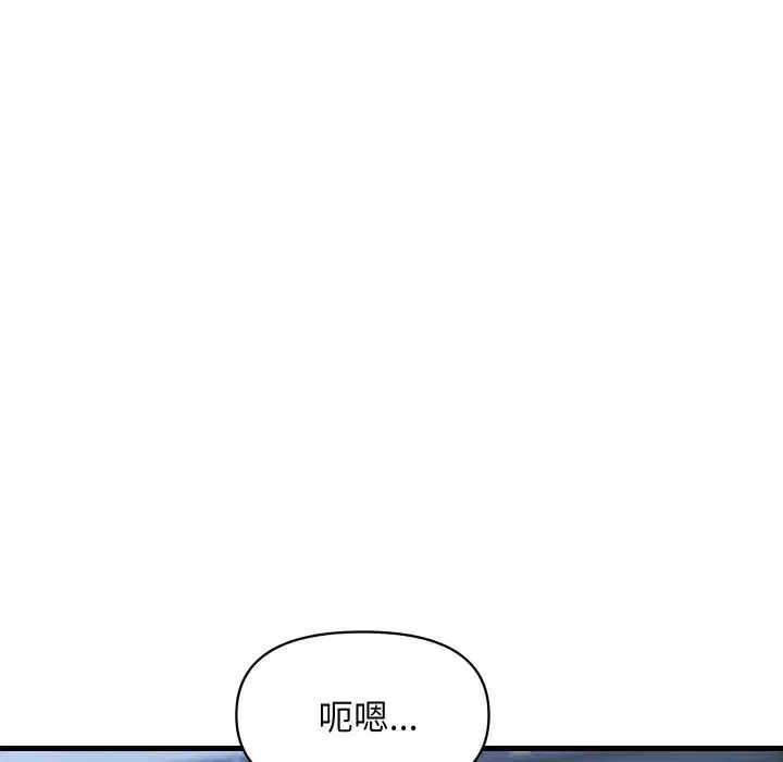 第69話