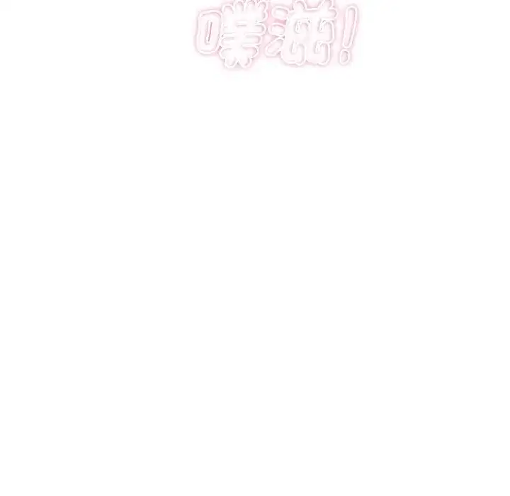 第69話