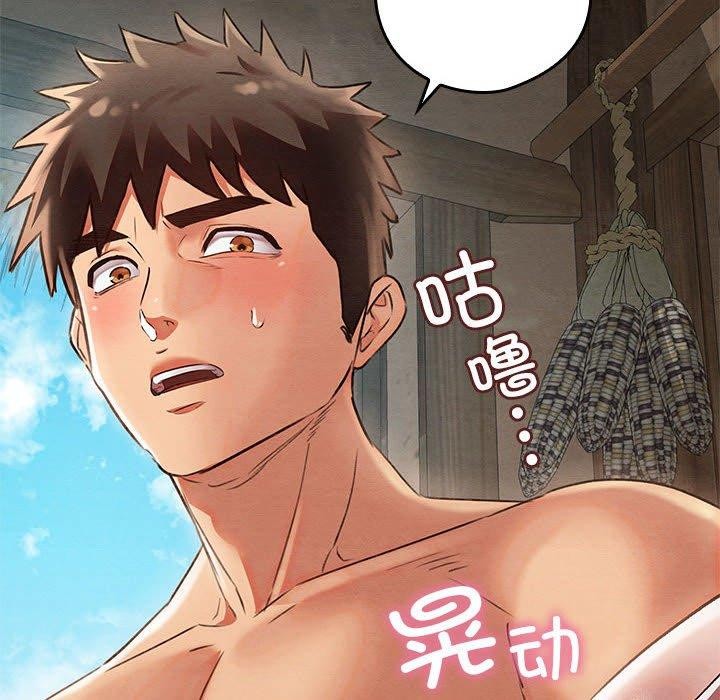 第3話