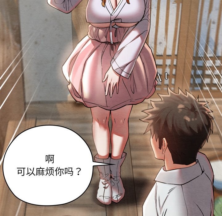 第4話