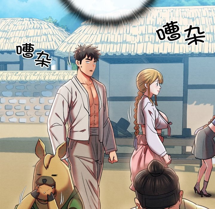 第4話